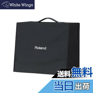 �y���������zRoland(���[�����h) /RAC-KC200 Keyboard Amp Cover (KC-200�p�J�o�[) �F�F�u���b�N