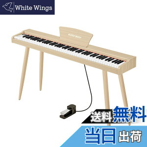 �y���������zKIMFBAY �d�q�s�A�m 88���� �ؐ� �d�q �s�A�m 88�� Digital Piano ���S�� �q�� MIDI�Ή� �y�_���t�� �X�^���h �A�_�v�^�[�t ���{������� �F�F�x�[�W��