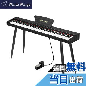 �y���������zKIMFBAY �d�q�s�A�m 88���� �ؐ� �d�q �s�A�m 88�� Digital Piano ���S�� �q�� MIDI�Ή� �y�_���t�� �X�^���h �A�_�v�^�[�t ���{������� �F�F�u���b�N