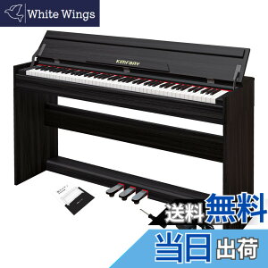 �y���������zKIMFBAY �d�q�s�A�m 88���� �s�A�m �ؐ� �{�� �d�q �s�A�m 88�� Digital Piano �A�b�v���C�g �s�A�m �y�_���t�� �t�@���N�V�����{�b�N�X �q�� ���S�� MIDI�Ή� �F�F�u���b�N