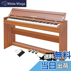 �y���������zKIMFBAY �d�q�s�A�m 88���� �s�A�m �ؐ� �{�� �d�q �s�A�m 88�� Digital Piano �A�b�v���C�g �s�A�m �y�_���t�� �t�@���N�V�����{�b�N�X �q�� ���S�� MIDI�Ή� �F�F�I�����W