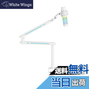 �y���������zAlterzone ALZ-M4 �}�C�N�A�[�� �}�C�N �Q�[�~���O�}�C�N �z�M USB �ω׏d2kg 3/85/8�ϊ��A�_�v�^�[�t�� �F�F�z���C�g