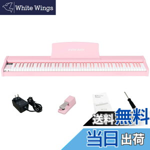 �y���������zKIMFBAY �d�q�s�A�m 88���� ��� �ؐ� �d�q �s�A�m 88�� �|�[�^�u���s�A�m Piano ���S�� �q�� �y�_���t�� MIDI�Ή� �F�F�s���N