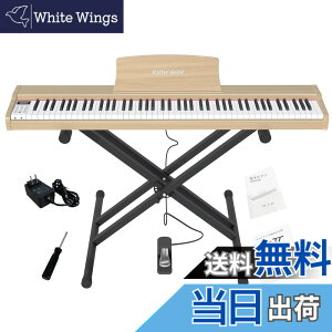 �y���������zKIMFBAY �d�q�s�A�m 88���� X�X�^���h�Z�b�g �|�[�^�u���s�A�m MIDI�Ή� DREAM���� ���S�� �q�����K�s�A�m�ؐ� �y�_���t�� ���{������� �F�F�x�[�W��