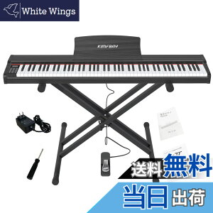 �y���������zKIMFBAY �d�q�s�A�m 88���� X�X�^���h�Z�b�g �|�[�^�u���s�A�m MIDI�Ή� DREAM���� ���S�� �q�����K�s�A�m�ؐ� �y�_���t�� ���{������� �F�F�u���b�N