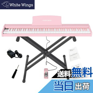 �y���������zKIMFBAY �d�q�s�A�m 88���� X�X�^���h�Z�b�g �|�[�^�u���s�A�m MIDI�Ή� DREAM���� ���S�� �q�����K�s�A�m�ؐ� �y�_���t�� ���{������� �F�F�s���N