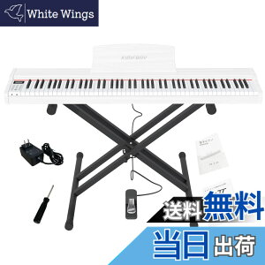 �y���������zKIMFBAY �d�q�s�A�m 88���� X�X�^���h�Z�b�g �|�[�^�u���s�A�m MIDI�Ή� DREAM���� ���S�� �q�����K�s�A�m�ؐ� �y�_���t�� ���{������� �F�F�z���C�g