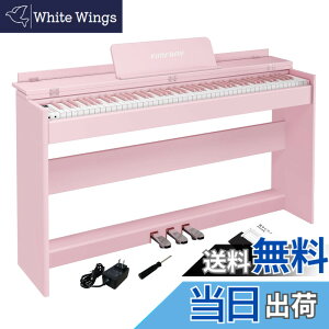 �y���������zKIMFBAY �d�q�s�A�m 88���� �n���}�[�A�N�V�������� �ؐ� �s�A�m �n���}�[�̃s�A�m �A�b�v���C�g�s�A�m Digital Piano �l�C �d�q�s�A�m 88���s�A�m �y�_���t�� �d�q �s�A�m �q�� ���S��