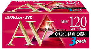 �y���������zVICTOR �r�f�I�e�[�vK�V���[�Y 3T-120AVK VHS�r�f�I�e�[�v
