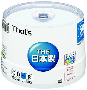 �y���������z���z�U�d�� That's CD-R�f�[�^�p 2-40�{��700MB �ՖʃA�N�A�z���C�g ���C�h�v�����^�u�� �X�s���h���P�[�X50���� CDR80AWWY50BR �F�F�A�N�A�z���C�g