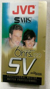 �y���������zVictor S-VHS�r�f�I�e�[�v 120�� 2�� ST-120XGK2