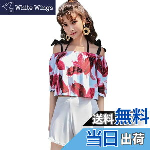 �y���������z[inotenka] ���� ���f�B�[�X �̌^�J�o�[ �r�L�j �㉺4�_�Z�b�g �^���N�g�b�v �X�|�[�c�E�F�A ���f�B�[�X �V���[�c �V���[�g�p���c �������p uv�J�b�g �F�F���b�h�A�T�C�Y�FL