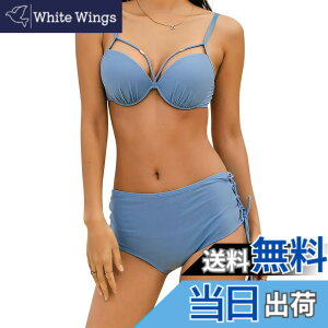 �y���������z[inotenka] ���� ���f�B�[�X �r�L�j �X�C���h���X 2�_�Z�b�g �p�b�h���� �Z�p���[�c �z���^�[�l�b�N ����� �҂ݏグ ���C���[���� ���n �A���_�[������ �C���� ���j ���� �����p��