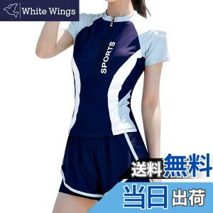 �y���������z[inotenka] ���� ���f�B�[�X �t�B�b�g�l�X �̌^�J�o�[ �Z�p���[�g 2�_�Z�b�g �^���L�j ���̎q �X�|�[�c�� �������p �������b�V���K�[�h ��l ���� UV�J�b�g �X�C�~���O ���� ���s ��