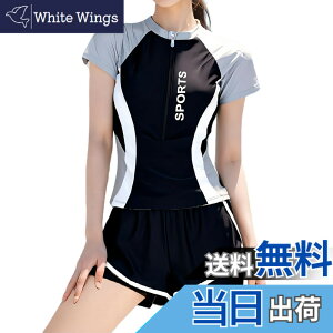 �y���������z[inotenka] ���� ���f�B�[�X �t�B�b�g�l�X �̌^�J�o�[ �Z�p���[�g 2�_�Z�b�g �^���L�j ���̎q �X�|�[�c�� �������p �������b�V���K�[�h ��l ���� UV�J�b�g �X�C�~���O ���� ���s ��