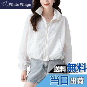 �y���������z[inotenka] UV�J�b�g ���b�V���K�[�h ���f�B�[�X �� ���� �ڐG�⊴ UPF50+ �A�C�X�V���N ������ �y�� �ʋC�� ���� ���Ă��h�~ ���O���΍� �O�J�� ���悯 �A�E�g�h�A 3�F�W�J M-2XL �F�F