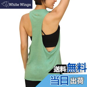 �y���������z[icyzone] �^���N�g�b�v �ɂ� ���[�N�A�E�g �V���c �ʋC ���� �y�� ���[�T�[�o�b�N �����j���O �W�� ���K �_���X �g�b�v�X ���f�B�[�X �F�F�O���[���A�T�C�Y�FXS