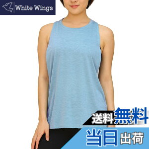 �y���������z[icyzone] �^���N�g�b�v �ɂ� ���[�N�A�E�g �V���c �ʋC ���� �y�� ���[�T�[�o�b�N �����j���O �W�� ���K �_���X �g�b�v�X ���f�B�[�X �F�F�X�J�C �u���[�A�T�C�Y�FS