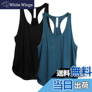�y���������z[icyzone] �^���N�g�b�v �ɂ� ���[���� �A�N�e�B�u�V���c �ʋC ���� �y�� ���[�T�[�o�b�N �����j���O ���[�N�A�E�g �W�� ���K �g�b�v�X ���f�B�[�X 2���g �F�F�u���b�N/�f�j���A�T