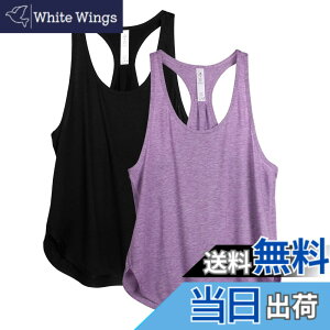 �y���������z[icyzone] �^���N�g�b�v �ɂ� ���[���� �A�N�e�B�u�V���c �ʋC ���� �y�� ���[�T�[�o�b�N �����j���O ���[�N�A�E�g �W�� ���K �g�b�v�X ���f�B�[�X 2���g �F�F�u���b�N/���x���_�[