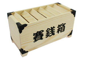 yzSpeed mao ؐ ΑK^  ̃CeA FFzCgATCYFTCY