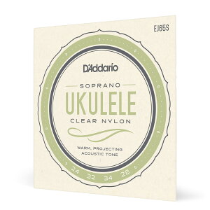 yzD'Addario __I EN Pro-Art Custom Extruded Nylon EJ65 yKiz TCYFSoprano