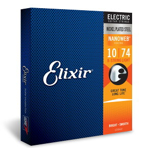 【送料無料】Elixir エリクサー エレキギター弦 NANOWEB 【国内正規品】 色:1セット、サイズ:8弦 Light .010-.074