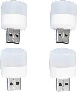 yzUSBiCgCg USB铔 LEDCg USB~jS[O USBCg xbhTChv vX`bN ̌ DC5V |[^uUSBvO ̓ǏpS[O SƏȃGl 4Zbg F