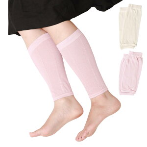 �y���������z[NAKAMAJITA] �V�A�o�^�[�Ȃ߂炩�V���[�g�E�H�[�}�[ �N���[�� �F�F�N���[���A�T�C�Y�F20.0-35.0 cm