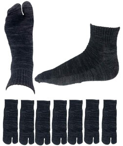 yz[NAKAMAJITA] 22.5-30.cm 7Zbg Y fB[X  V[g \bNX NbVpC ~bNXJ[ ^r C FF`R[×7ATCYF28.0-30.0 cm