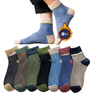 yz[KANGNAN] C YyRۖhL z ȁz X|[c\bNX Jt\bNX  7Zbg  tďH~ 23-28cm FF7g-1()ATCYF23.0-28.0 cm