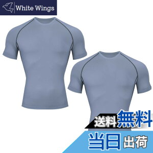 �y���������z[KANGNAN] �R���v���b�V�����E�F�A �����Y ���� �^���N�g�b�v 2�_�Z�b�g �R���v���b�V�����V���c UV�J�b�g �ʋC�h�L �t�B�b�g�l�X �X�|�[�c �x�[�X���C���[ �z������ �����C���i�[