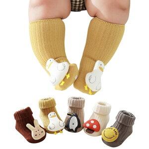 yz[HAYAHARU] ԂC xr[\bNX qC 0-3 ~ \bNX LbY xr[ q  ʋC _炩 j̎q ̎q 5Zbg ʉ ʊw R FF5ZbgAATC