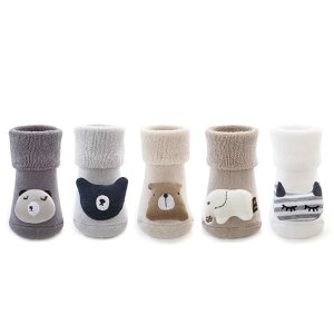 yz[HAYAHARU] ԂC ~ C xr[\bNX ~ߕt [\bNX LbY ۉh qC LbY\bNX oYj _炩 ʉʊw R j̎q ̎q 