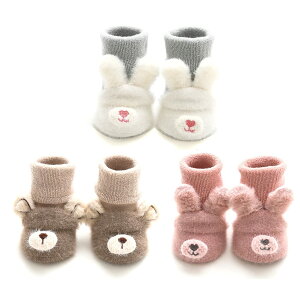 yz[HAYAHARU] ԂC ~ C xr[\bNX ~ߕt [\bNX LbY ۉh qC LbY\bNX oYj _炩 ʉʊw R j̎q ̎q 