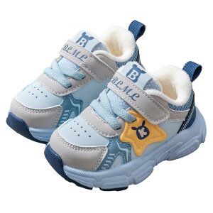 yz[HAYAHARU] Ԃ Xm[u[c g t@[XgV[Y [gu[c {A qC hu[c  L y 12~16.5cm VьC  ȓ ۉ V c oYj