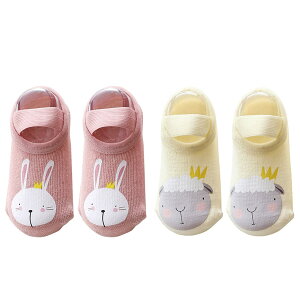 yz[HAYAHARU] xr[C LbY\bNX IV Ԃ C ̎q j̎q K ɂ ~ߕt oYj 0-5 FF2ZbgBATCYFS (9-11cm/0-1)