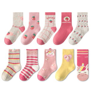 yz[HAYAHARU]  LbY C q 10Zbg LbY \bNX ̎q N[\bNX X|[c\bNX j̎q XN[\bNX q̌C  _炩 ʉʊw R FFG