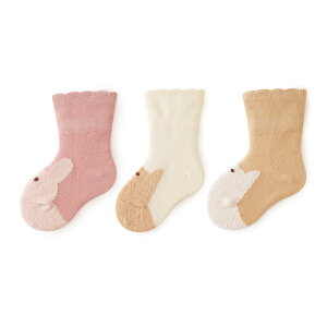 yz[HAYAHARU] C LbY xr[\bNX LbY\bNX 3Zbg  V qǂ  j̎q ̎q LbYC N[ ~h q tH ۈ牀 ct oYj v[