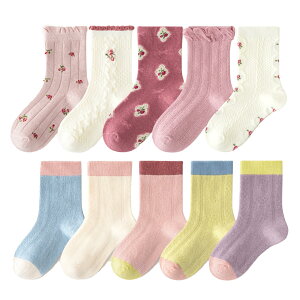 yz[HAYAHARU]  LbY C 10Zbg IV _炩 N[\bNX xr[ \bNX LbY C Jt j̎q ̎q qp Xj[J[\bNX tďH~ ʊw