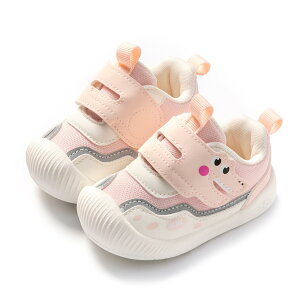 yz[HAYAHARU] xr[V[Y j̎q ̎q 12~15.5cm xr[T_ t@[XgV[Y ʋC }WbNe[v AEghA y q Xj[J[ ^C L FF5012-sNATC