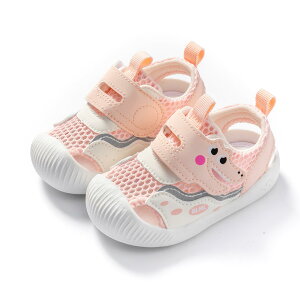 yz[HAYAHARU] xr[V[Y j̎q ̎q 12~15.5cm xr[T_ t@[XgV[Y ʋC }WbNe[v AEghA y q Xj[J[ ^C L FF5091-sNATC