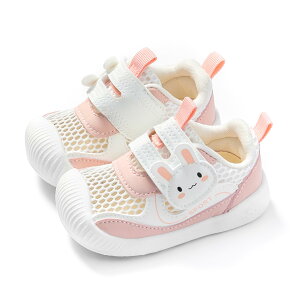 yz[HAYAHARU] xr[V[Y j̎q ̎q 12~15.5cm xr[T_ t@[XgV[Y ʋC }WbNe[v AEghA y q Xj[J[ ^C L FF5076-sNATC