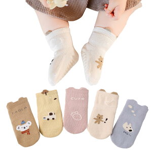 yz[HAYAHARU] xr[\bNX ~ߕt qC 킢 K 0-5 [\bNX LbY Ԃ J[oG[V xr[ C j̎q ̎q ʋC FFDATCYF3