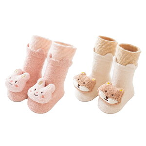 yz[HAYAHARU] xr[\bNX ۉh ԂC  V\bNX  _炩 ~ߕt H ~  LbY\bNX qC [C ₦΍ ̎q j̎q o