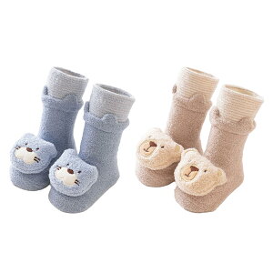 yz[HAYAHARU] xr[\bNX ۉh ԂC  V\bNX  _炩 ~ߕt H ~  LbY\bNX qC [C ₦΍ ̎q j̎q o