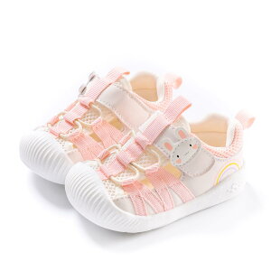 yz[HAYAHARU] xr[V[Y Xj[J[ 11.5cm~15.5cm V[Y j̎q ̎q t@[XgV[Y c _炩K y ~ sK ܐی ^C ʊw qC FF