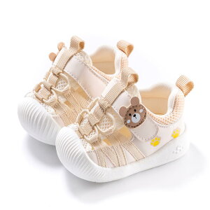 yz[HAYAHARU] xr[V[Y Xj[J[ 11.5cm~15.5cm V[Y j̎q ̎q t@[XgV[Y c _炩K y ~ sK ܐی ^C ʊw qC FF