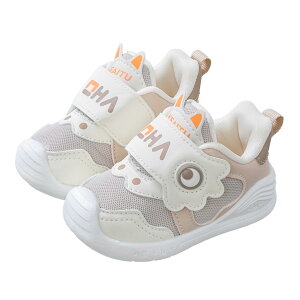 yz[HAYAHARU] xr[V[Y ̎q xr[C j̎q Ԃ C 11.5~15cm xr[Xj[J[ qC LbY Xj[J[ t@[XgV[Y n v[g  㗚 C 