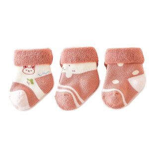 yz[HAYAHARU] xr[ C  ~ Ԃ C xr[ \bNX j̎q ̎q C  _炩 V \bNX Sn  3Zbg FFEATCYF3-5 Years